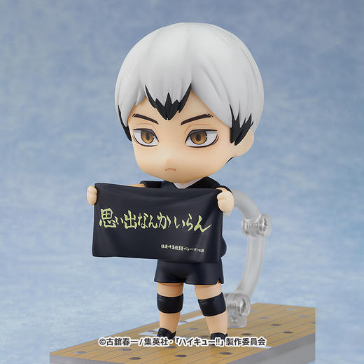 【GSC现货】粘土人 北信介 排球少年!! TO THE TOP 手办模玩 商品图1