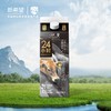 【雪兰订奶到家】娟姗24小时鲜牛乳 | 屋顶盒 720g 配送上门【KM】 商品缩略图3