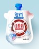 【雪兰订奶到家】活润自立袋红酸奶 | 自立袋 160g 配送上门【KM】 商品缩略图3