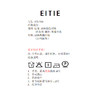 EITIE爱特爱钻石领收腰包臀直筒优雅礼服裙8477102 商品缩略图5