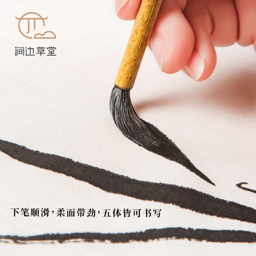 涧边草堂精制细嫩光锋纯羊毫湖笔“仙人手上玉芙蓉” 商品图4