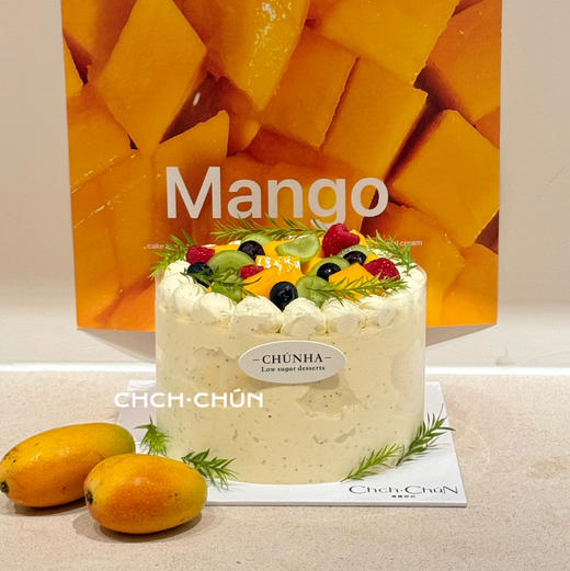 芒果奶绿 商品图5