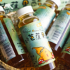 生态芭蕉果醋 | 合作生产*Ecological banana fruit vinegar｜Partner Production 商品缩略图2