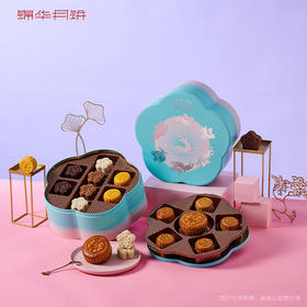锦华玉兔喜月【NB】