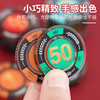 亚克力筹码牌圆形多规格 棋牌室麻将馆德州扑克牌代币防水耐磨筹码直径40mm/个 商品缩略图1