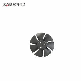 极飞 R100/R200 2025款 雾炮扇叶 农业无人车配件