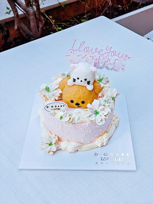 “小熊猫咪叠叠乐”  提前5小时预定 商品图1