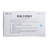 宜象 奥美沙坦酯片 20mg*21片/盒 商品缩略图1