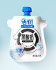 【雪兰订奶到家】活润自立袋黑酸奶 | 自立袋 160g 配送上门【KM】 商品缩略图2