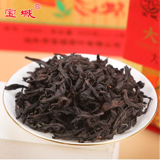 宝城大吉利大红袍茶叶500克小泡装礼盒装浓香型乌龙茶岩茶A806 商品图1