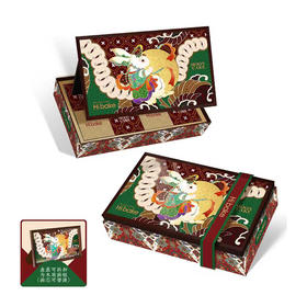 Hibake月宝守珠礼盒装【福利品】