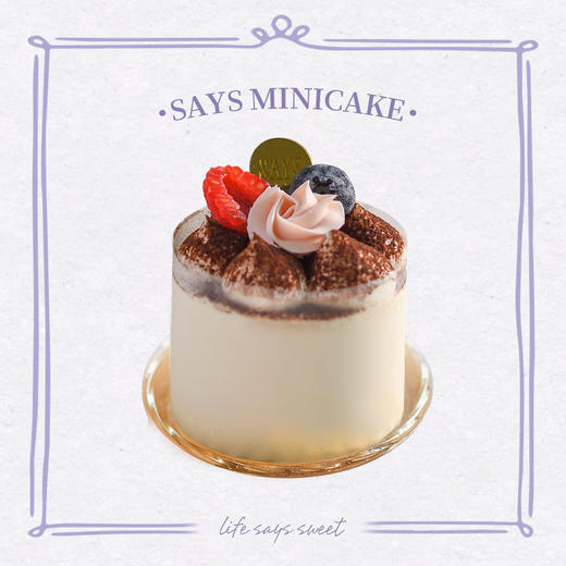 云吻提拉米苏迷你蛋糕 商品图0