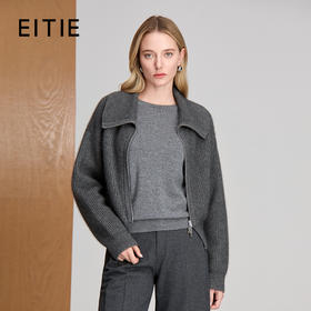 EITIE爱特爱大翻领长袖金属双头拉链慵懒感针织衫8401113