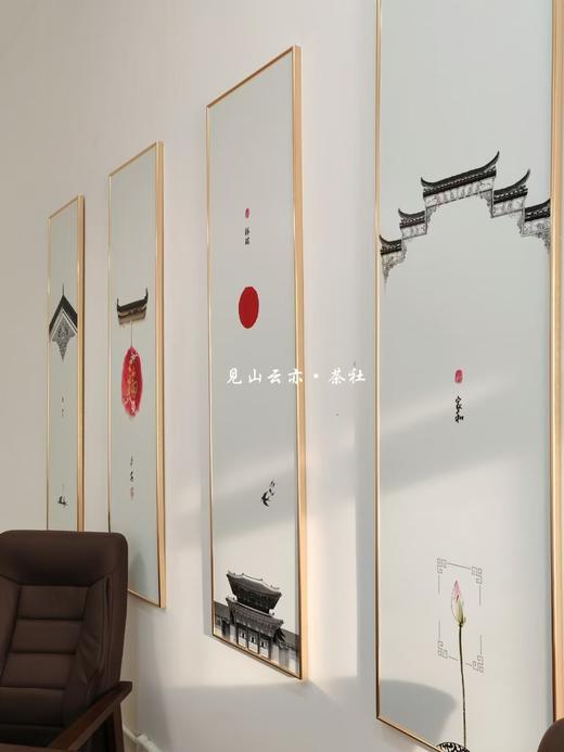 见山云亦茶社-云海包房（包房四小时+免费停车四小时）【星乐城店】 商品图1