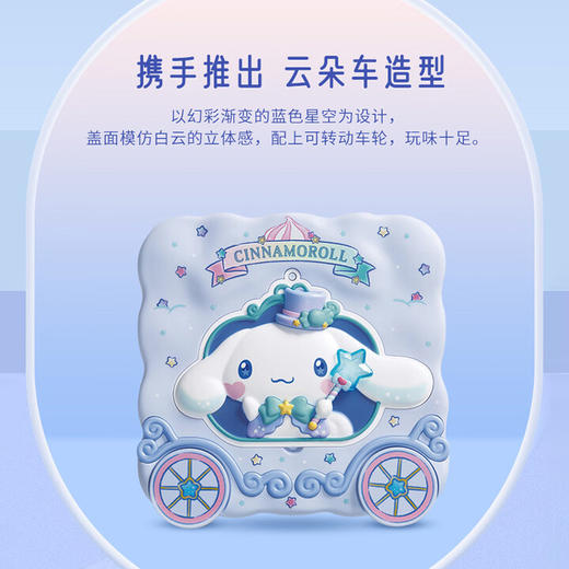 【中秋】美心蛋黄白莲蓉月饼238 商品图3