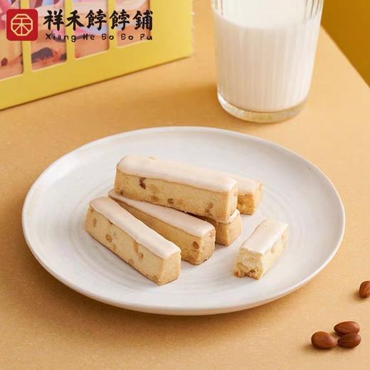 【休闲时刻】松仁奶酥-24支 商品图1