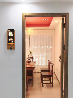 见山云亦茶社-观山包房（包房四小时+免费停车四小时）【星乐城店】