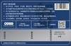 老渔夫沱湖螃蟹蟹卡888型 母2.3-2.7两/4只+公3.3-3.7两/4只【BH】【LYF】 商品缩略图1