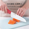 京瓷陶瓷刀家用水果刀多功能刀辅食刀两件套装 商品缩略图1
