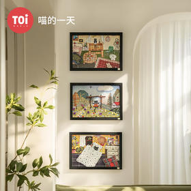 TOi图益-潮玩拼图系列-喵的一天-300片*3-分包款