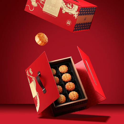 稻香村雅月月饼礼盒1.2kg 商品图2