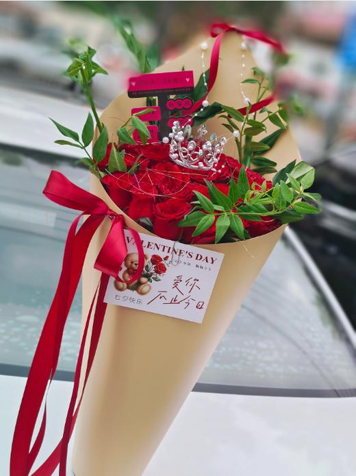 七夕誓约冰淇淋抱抱桶 商品图5