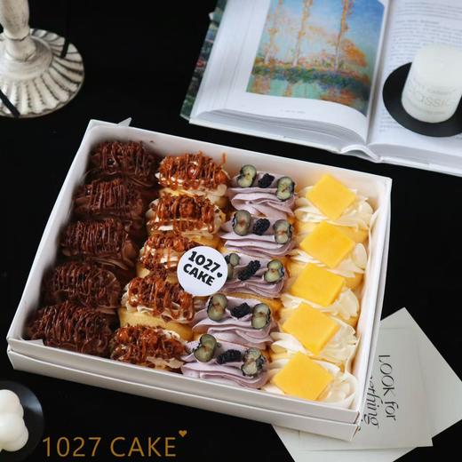 1027CAKE | DIY  BABY卷20个装   必吃招牌下午茶 大颗粒好料 推荐 大盒装  自己组合搭配 商品图5