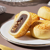 鲜品屋时光月饼礼盒 商品缩略图2
