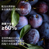 Minayo西梅益生元饮15袋 商品缩略图3
