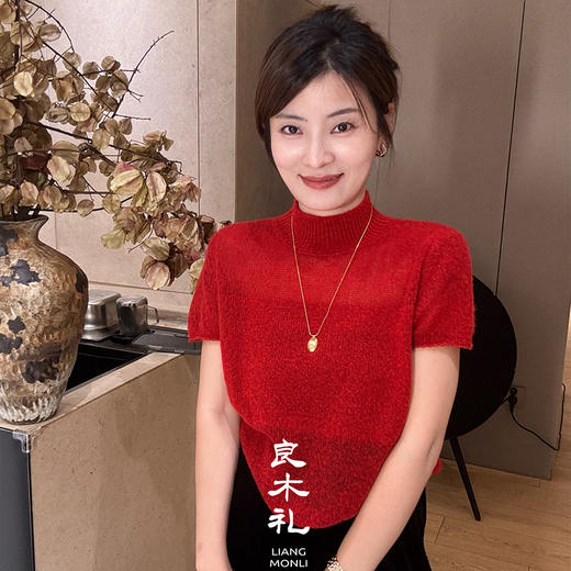 【预售7天】良木礼真丝羊绒上衣（Q2584251F） 商品图3