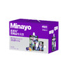 Minayo西梅益生元饮15袋 商品缩略图0