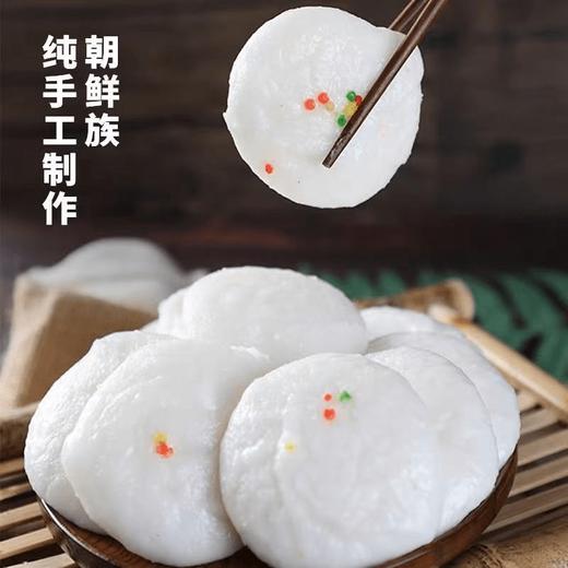 发糕酸饼8个 쉰떡8개 商品图0