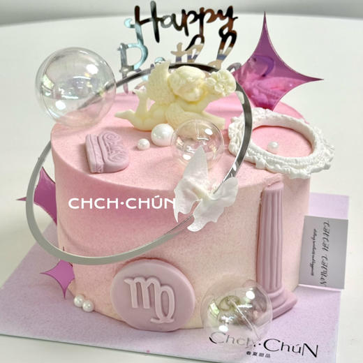 处女座 商品图3