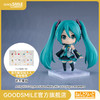 【GSC补款】粘土人 初音未来 3.0 Basic 手办模玩 商品缩略图0