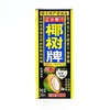 椰树牌椰汁植物蛋白饮料245ml 商品缩略图0