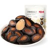 【百草味】西瓜子 话梅味 120g | 咸甜交织话梅香·颗颗饱满超入味 | 百草味经典风味·嗑一颗就停不下来 | 120g分量足·追剧零食·下午茶点·聊天必备·聚会囤货 商品缩略图0