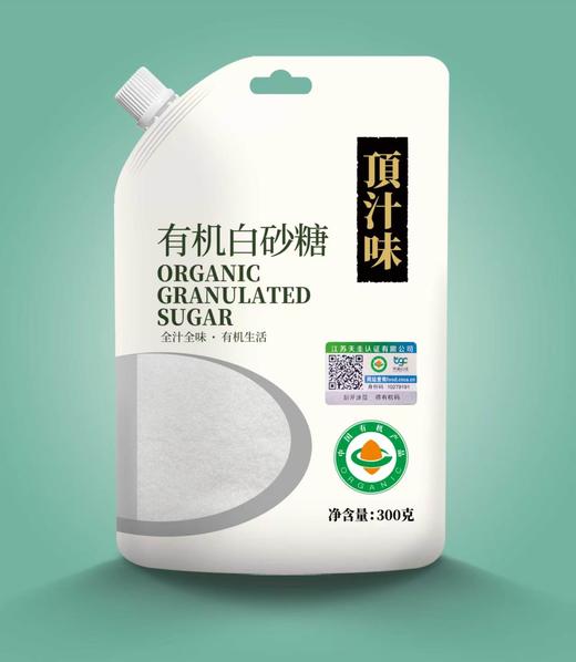 有机白砂糖/绵砂糖300g｜江苏 商品图0