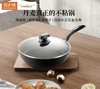 SCANPAN-ES5丹麦进口不粘锅系列平底深煎锅28cm/26cm 商品缩略图1
