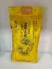 盘龙湖五常大米  10kg【MJ】 商品缩略图0