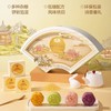 MM 低糖杂粮四味月饼礼盒650g 商品缩略图0
