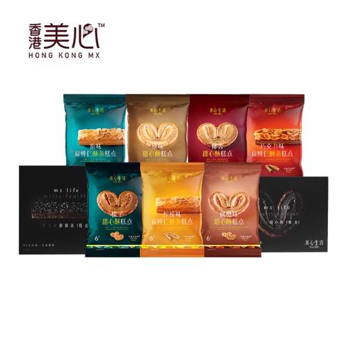 72g美心生活榛子甜心酥糕点 商品图4