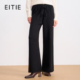 纬漫纪同款不上架-EITIE爱特爱舒适柔软松紧腰高腰直筒显瘦秋冬新款针织裤D2501925