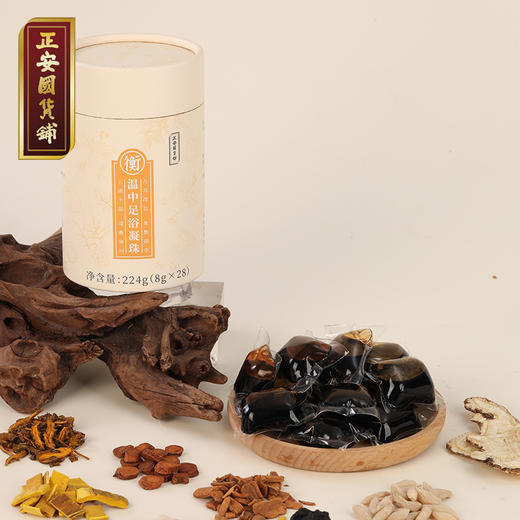 正安 温中足浴凝珠 打通中焦引火归元 上热下寒人群适用 日常泡脚好物 草本清香护三焦 古方改良不寒热 柔润足浴平衡调护 224g/罐 商品图0