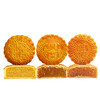 月饼 梧州桂香苑多口味水果味月185g*4礼盒装 商品缩略图4