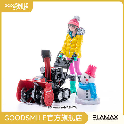 【GSC预售定金】 PLAMAX MF-62 minimum factory Minori with 本田小型除雪机 HSS1170n（JX） 商品图0
