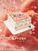 桃子千层蛋糕 商品缩略图0