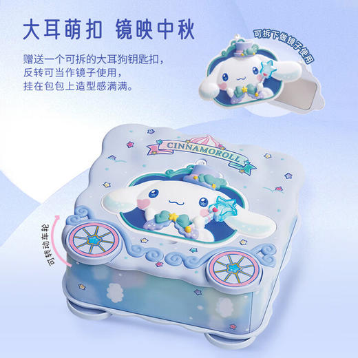 【中秋】美心蛋黄白莲蓉月饼238 商品图4