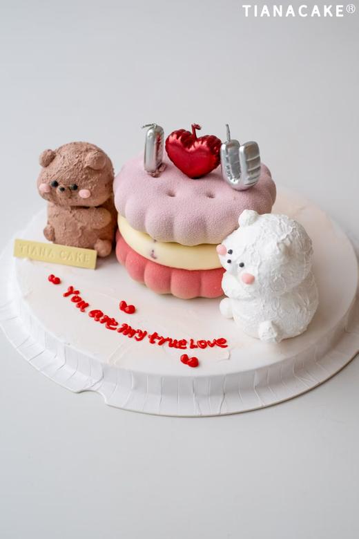 挚爱💕(4寸emoji树莓开心果慕斯) 商品图0