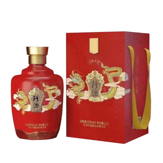 贵州珍酒 龙腾九霄 53度 1500ml 酱香型白酒坛装 商品图0