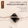正安 温中足浴凝珠 打通中焦引火归元 上热下寒人群适用 日常泡脚好物 草本清香护三焦 古方改良不寒热 柔润足浴平衡调护 224g/罐 商品缩略图2